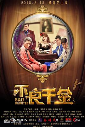 午夜在线视频网站