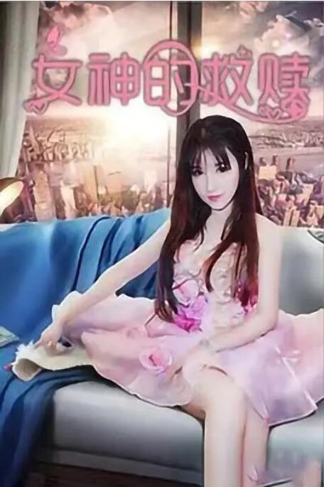 年轻母亲3：我的年龄怎么了